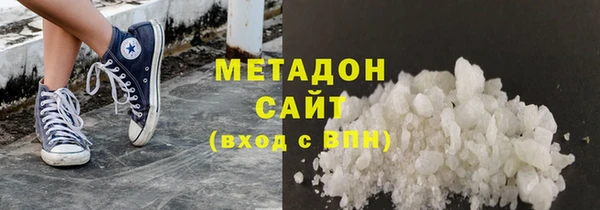 гашиш Магадан