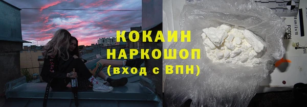 СК Ачинск