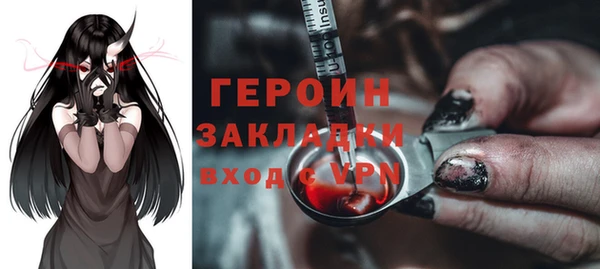 гашиш Магадан