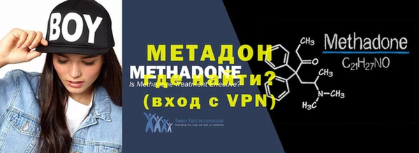 гашиш Магадан