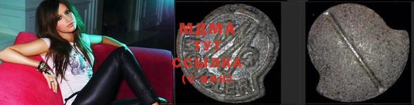 MESCALINE Майский