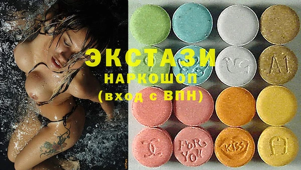гашиш Магадан