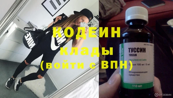 гашиш Магадан