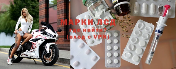 гашиш Магадан