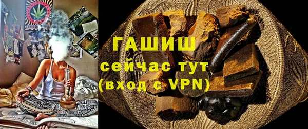 гашиш Магадан
