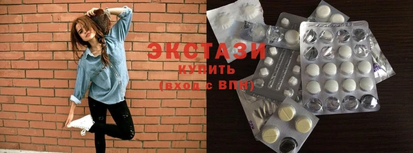 гашишное масло Артём