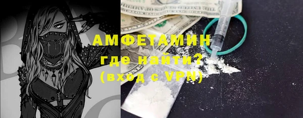MESCALINE Майский